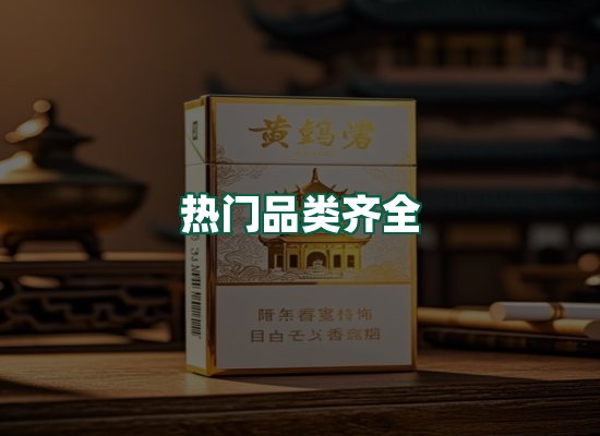 核心优势